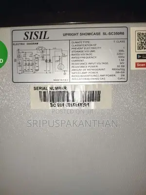 sisil bottle cooler 350L