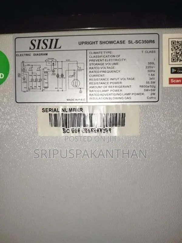 sisil bottle cooler 350L