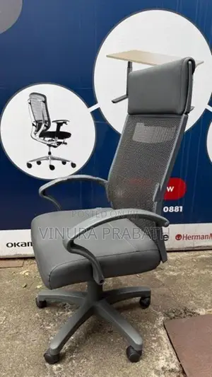 Damro High Back Mesh Gray Colour Chair