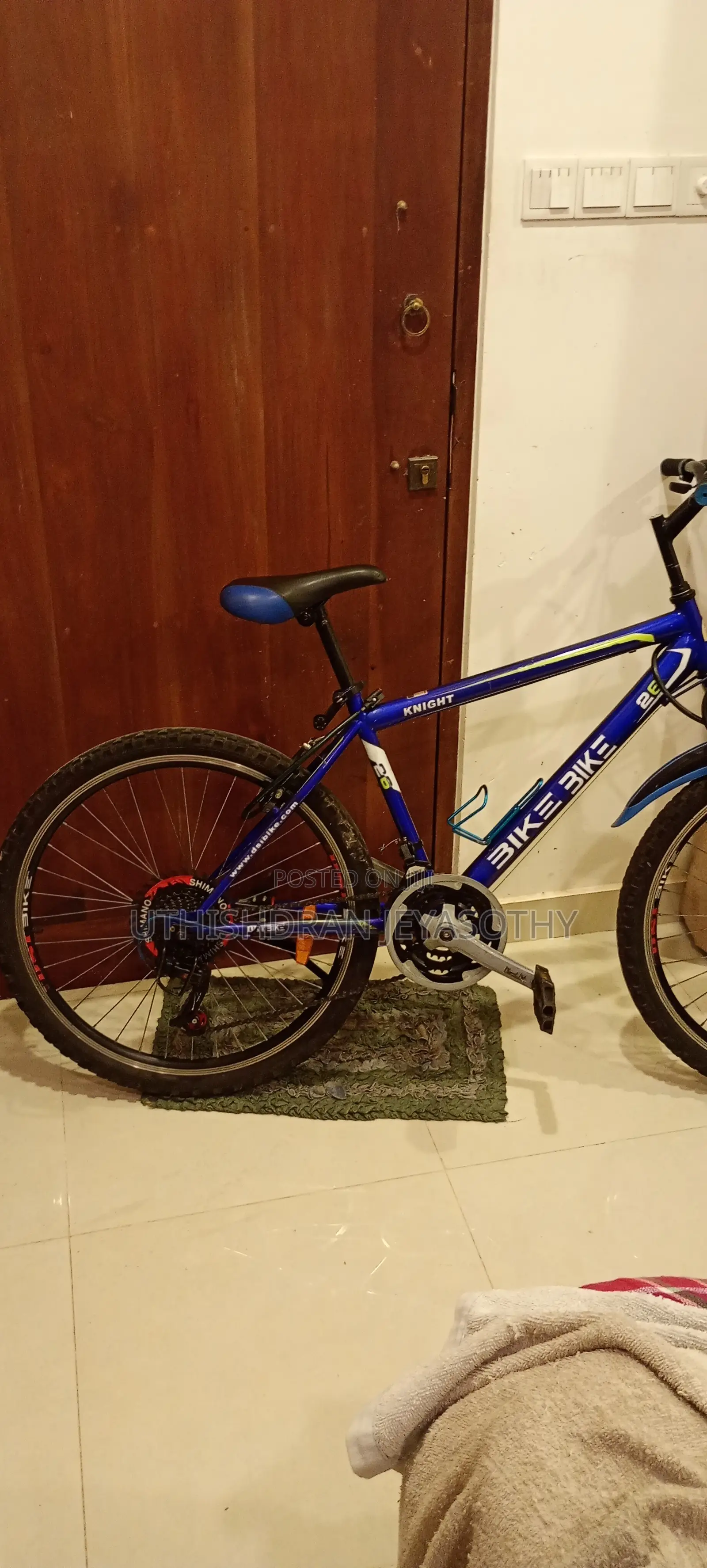 Bicycle - Dsi Knight