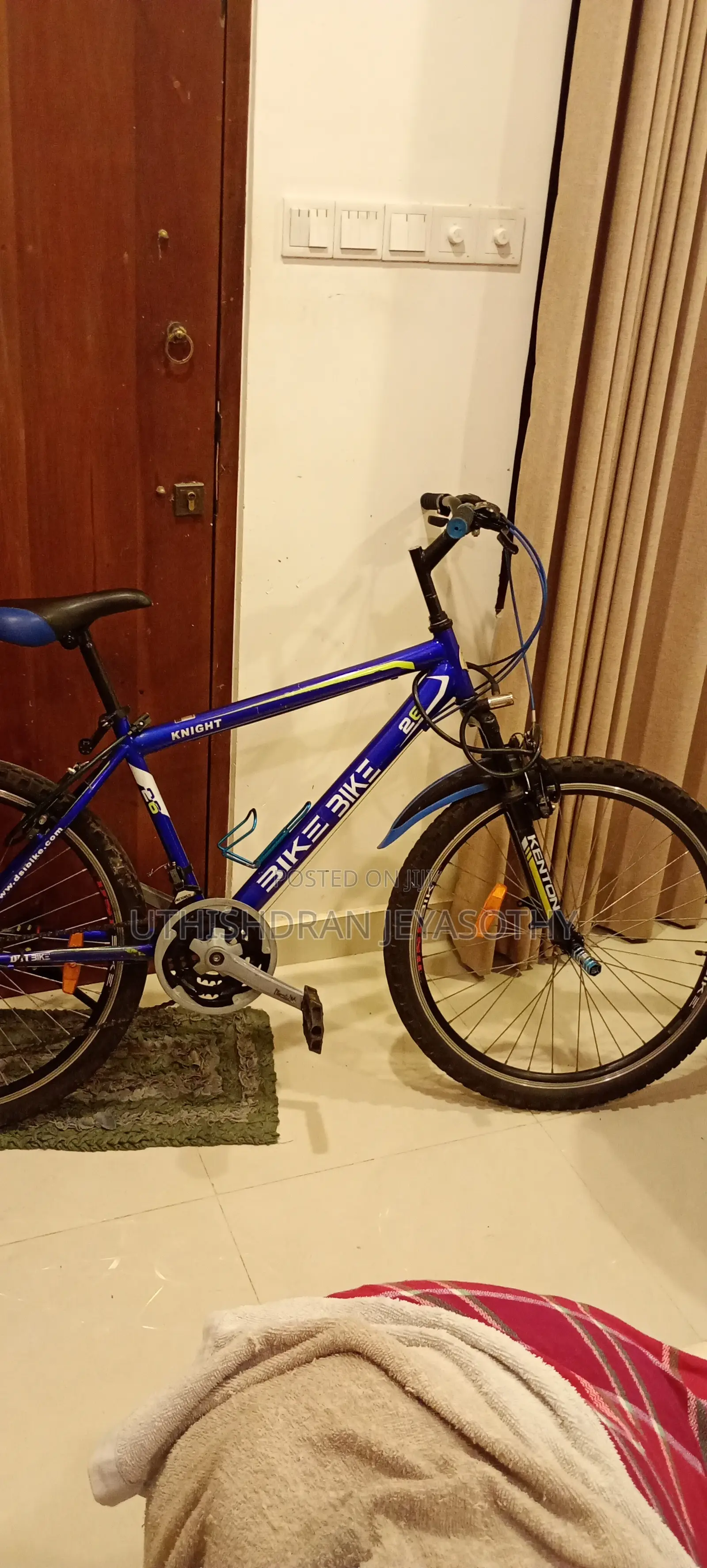 Bicycle - Dsi Knight