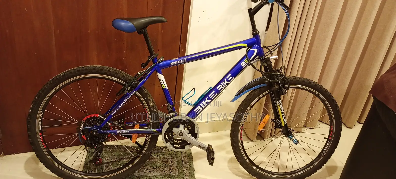 Bicycle - Dsi Knight