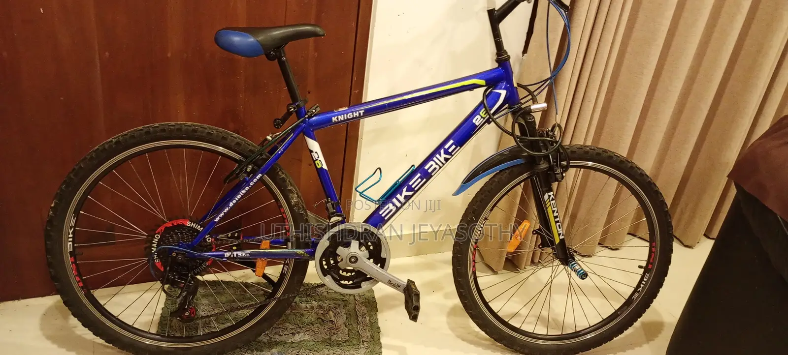 Bicycle - Dsi Knight