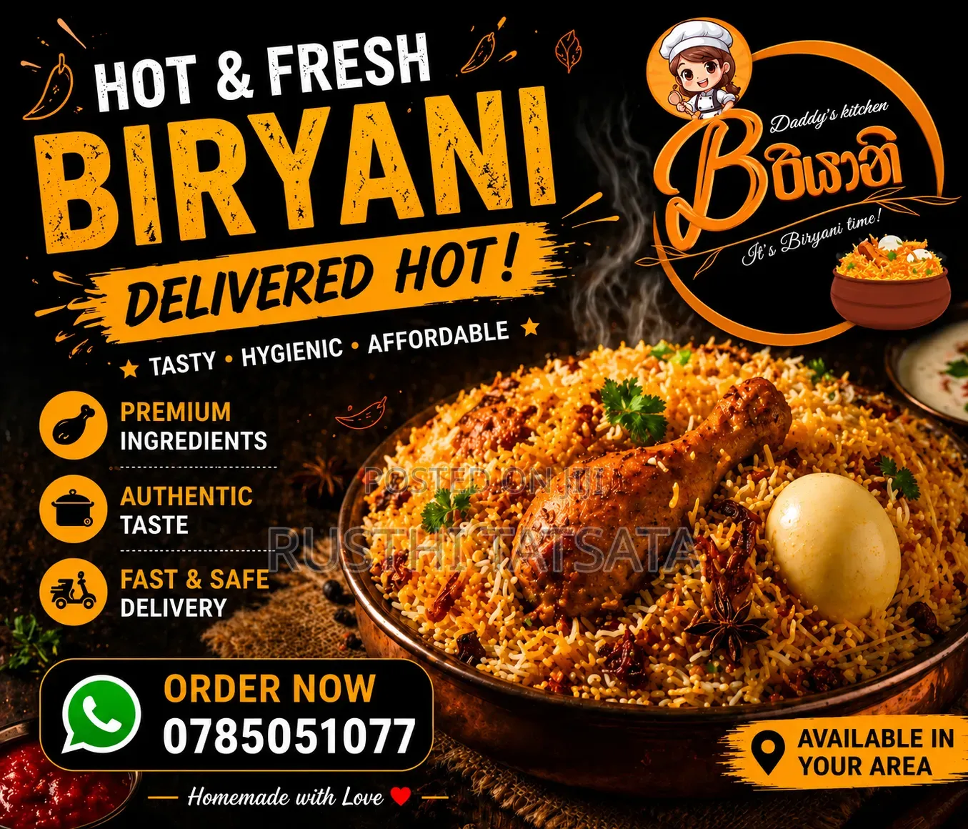 Daddy's Kitchen Chicken Biryani | Hot Fresh | Delivery Available