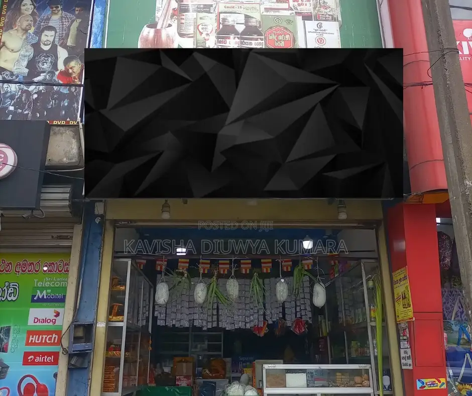 Kadawatha Shop