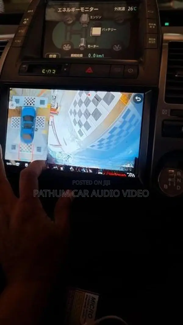 Lenovo Brand 4GB Player 4Way Camera System