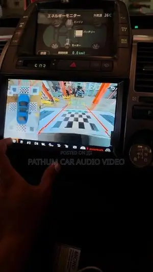 Lenovo Brand 4GB Player 4Way Camera System