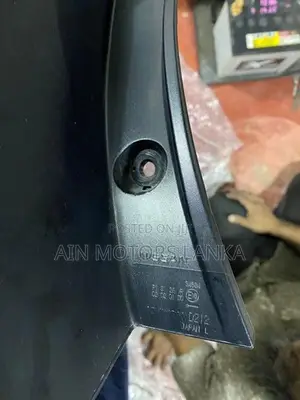 Nissan Leaf Tail Light
