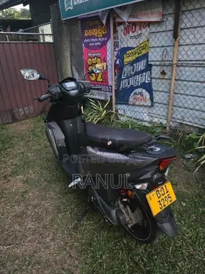 TVS Ntorq 125 2024