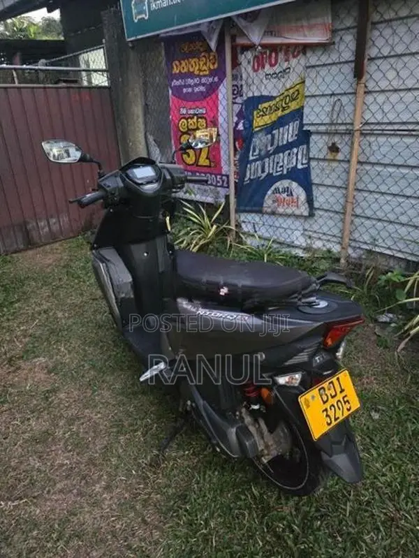 TVS Ntorq 125 2024