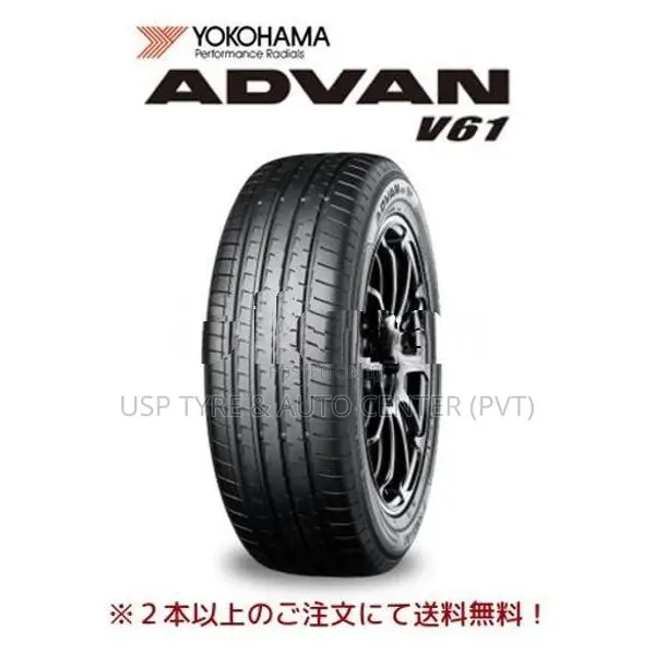 235/60 R18 Yokohama Tyre for Honda CR-V