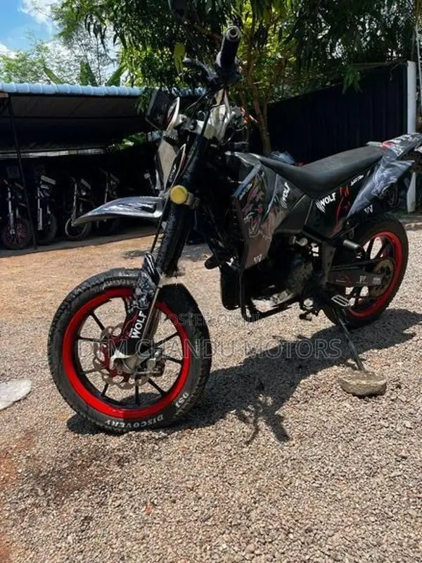 Demak DTM 2016
