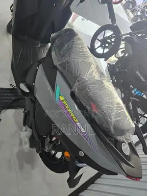 TVS Ntorq 125 2026