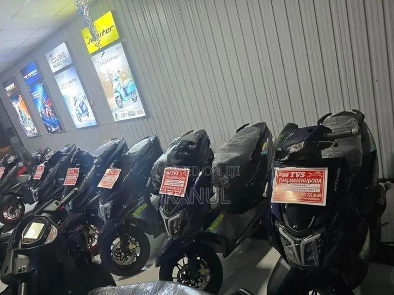 TVS Ntorq 125 2026