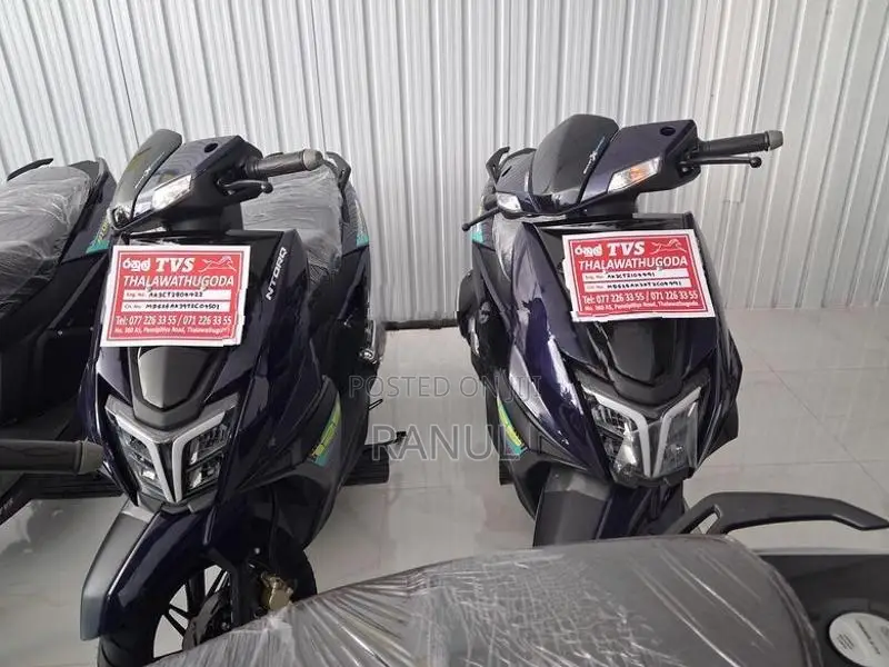 TVS Ntorq 125 2026