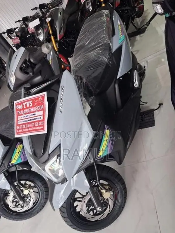 TVS Ntorq 125 2026