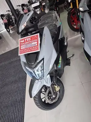 TVS Ntorq 125 2026