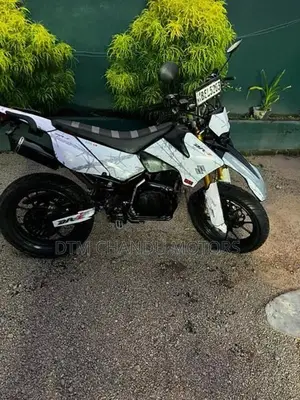Demak DTM 2017