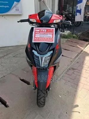 TVS Ntorq 125 2026