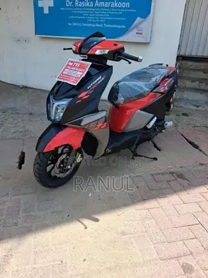 TVS Ntorq 125 2026