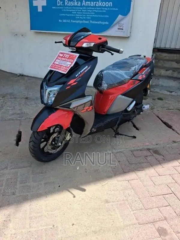 TVS Ntorq 125 2026