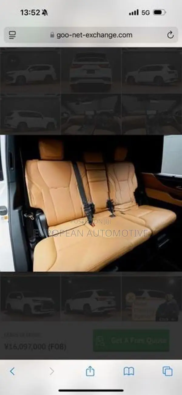 Lexus LX600 2025