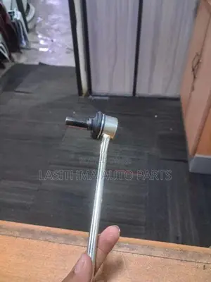 Vezel Rack End