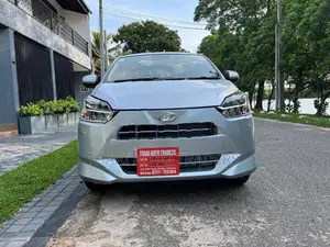 Daihatsu Mira G Grade 2026