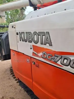 Kubota Dc 70 Plus Harvester