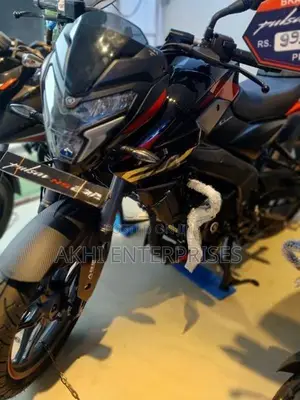 Bajaj Pulsar NS200 Brand New 2026