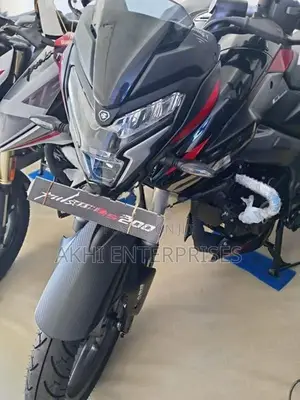 Bajaj Pulsar NS200 Brand New 2026