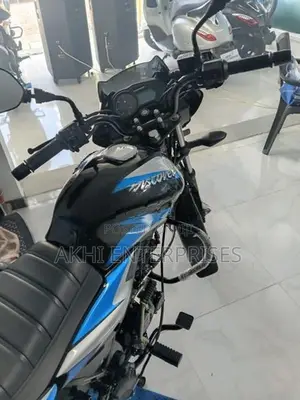 Bajaj Discover 125 Brand New 2026