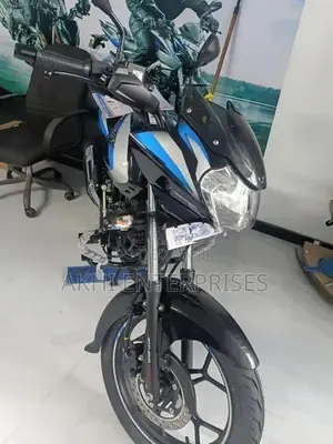 Bajaj Discover 125 Brand New 2026