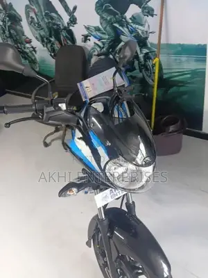 Bajaj Discover 125 2026