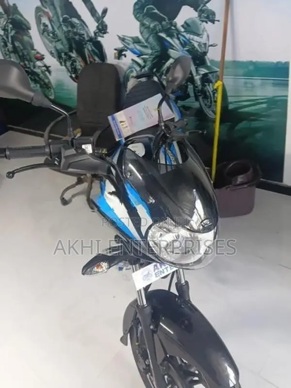 Bajaj Discover 125 2026