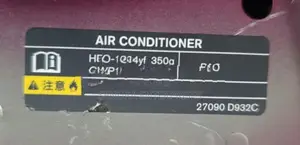 Nissan Roox B45A Bonnet