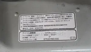 Honda N Wgn JH1 Bonnet