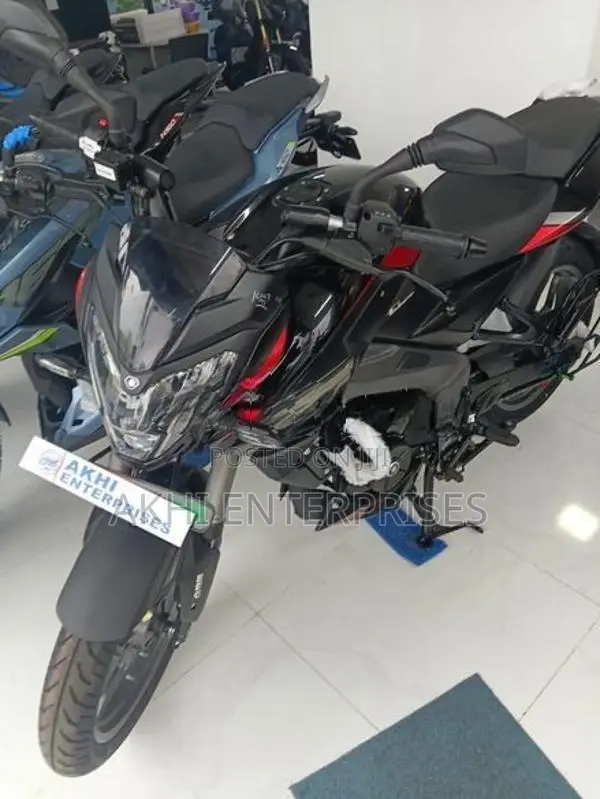 Bajaj Pulsar NS200 2026