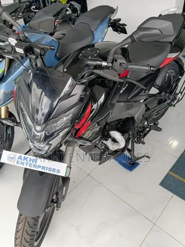 Bajaj Pulsar NS200 2026