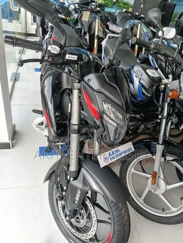 Bajaj Pulsar NS200 2026
