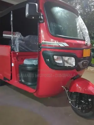 TVS King 2026