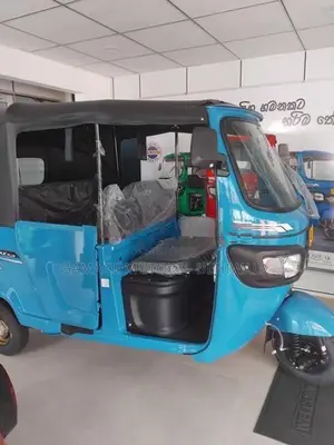 TVS King 2026