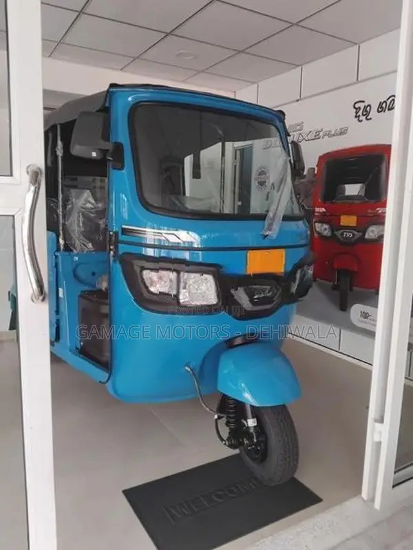 TVS King 2026