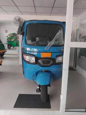 TVS King 2026