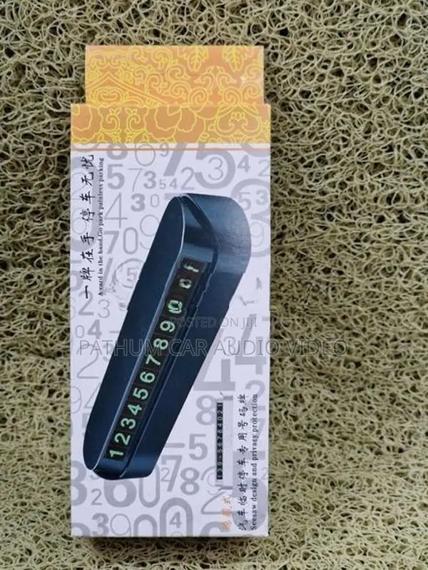 Parking Phone Number Card
