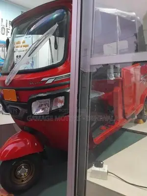TVS King 2026
