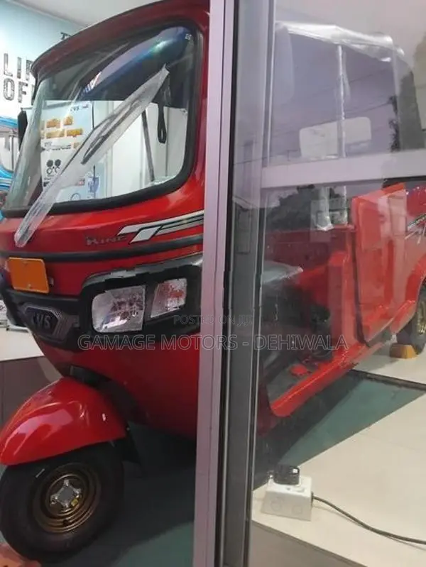 TVS King 2026