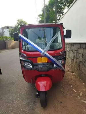 TVS King 2026