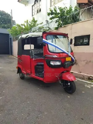 TVS King 2026