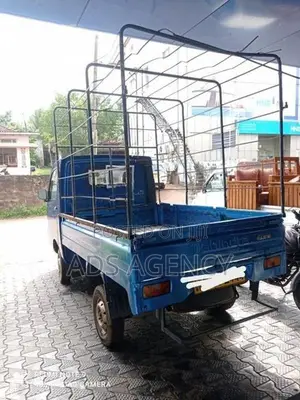 Maxximo Lorry Parts
